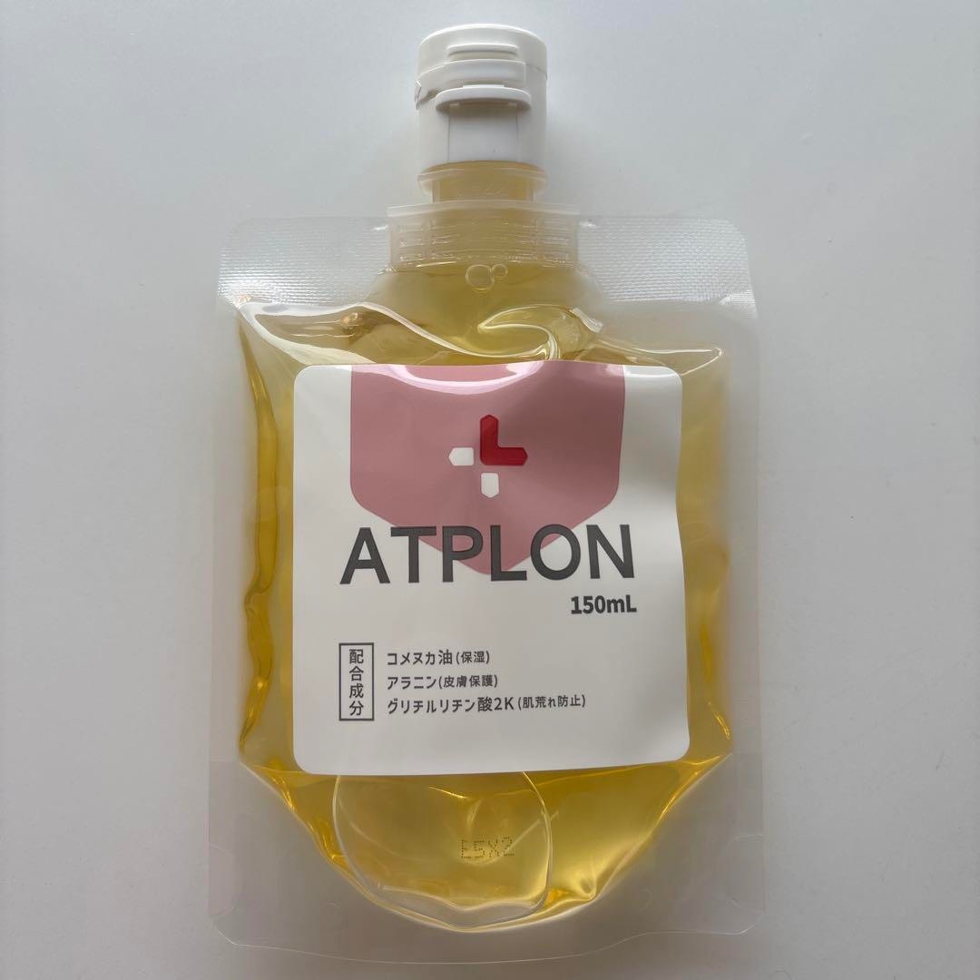 楽天市場】アトピロン ATPLON ベビーソープ 赤ちゃん 敏感肌 乾燥肌