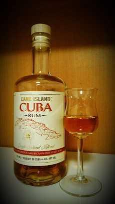 サンチアゴ・デ・クーバ11年～Santiago de Cuba 11 Anos Anejo