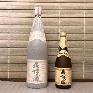 極上森伊蔵抽選販売 高島屋にて （森伊蔵 定価販売） | 定価並で購入