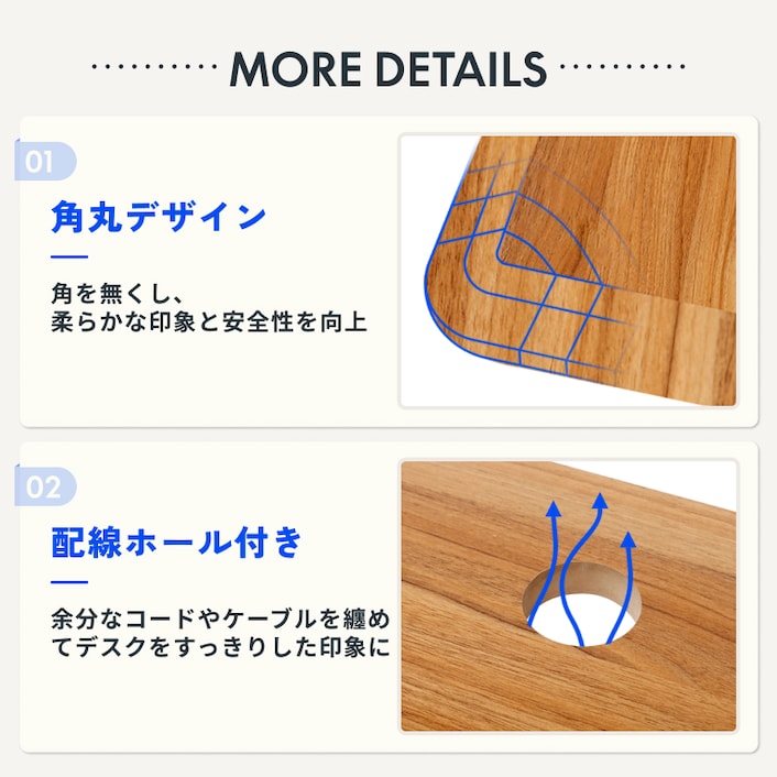 カーブ型天板 | FlexiSpot 公式ストア