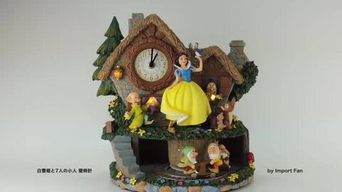 楽天市場】白雪姫と7人の小人 壁時計 鳩時計 ディズニー Disney Snow