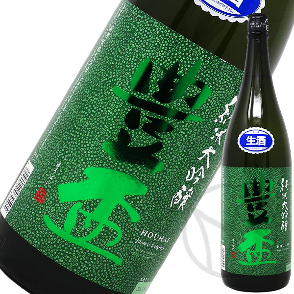 豊盃 純米大吟醸 （緑ななこ塗）1800ml