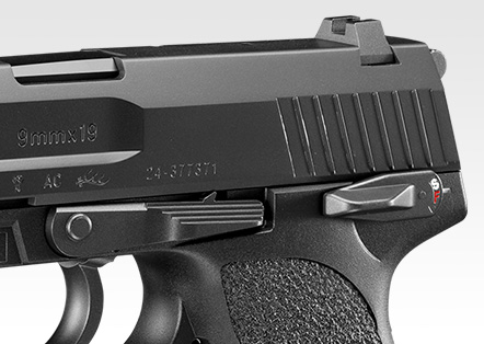 東京マルイ ガスブローバック USP (フルサイズ） エアガン エアーガン