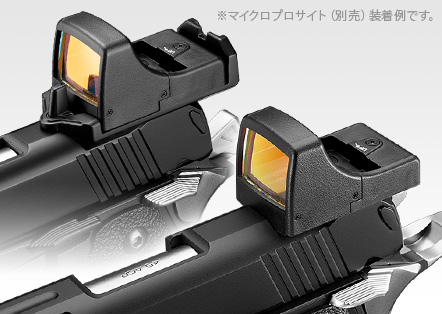 東京マルイ ガスブローバック ハイキャパ D.O.R エアガン エアーガン