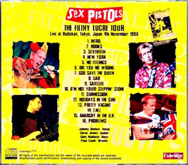 Sex Pistols セックス・ピストルズ/Tokyo,Japan 11.4.1996 DAT Master