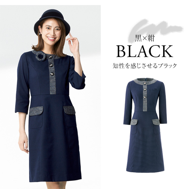 事務服 ワンピース レディース 制服 仕事服 美容 医療 オフィス 会社