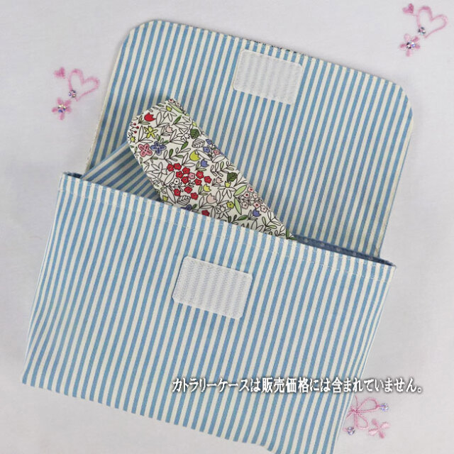 New お弁当袋 | マジックテープ 横入れ 封筒型 【 リバティ風 小花