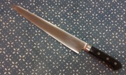 伊勢二見浦 打刃物専門店 菊一文字則宗