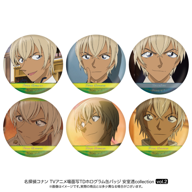 2024年4月上旬発送予定】名探偵コナン 場面写TDホログラム缶バッジ