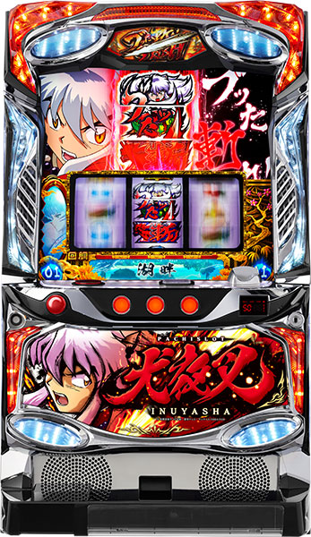 クロスアルファ パチスロ犬夜叉 中古パチスロ実機 [4ch対応] A-SLOT