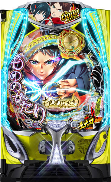 Rat01 三共 フリーダム枠 中古 無加工 シルバー Rat01 三共 フリーダム