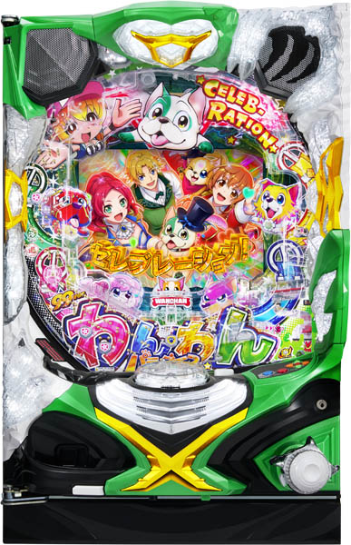 SanThree（サンスリー） | パチンコ・メーカー別実機 | 中古パチンコ台