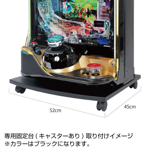 京楽 e 仮面ライダーBLACK 中古パチンコ実機 [スマパチ] [枠名：新枠 e