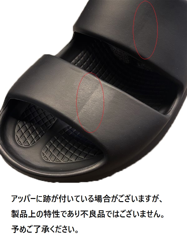 国内正規品】OOFOS ウーフォス OOyea ウーヤー リカバリーサンダル