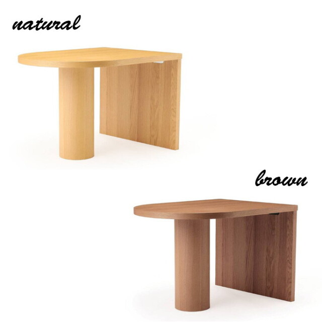 ポルト ダイニングテーブル JOURNAL STANDARD FURNITURE PORTO DINING