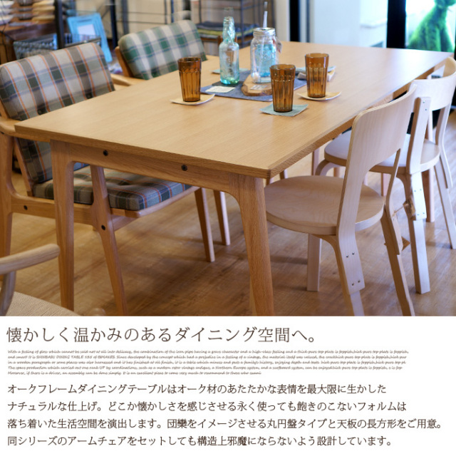 ラウンドテーブル120 マルニ60(MARUNI60) デザイナーズ家具 デザイン