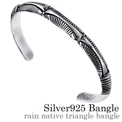レインネイティブトライアングルバングル｜シルバーアクセサリー｜送料