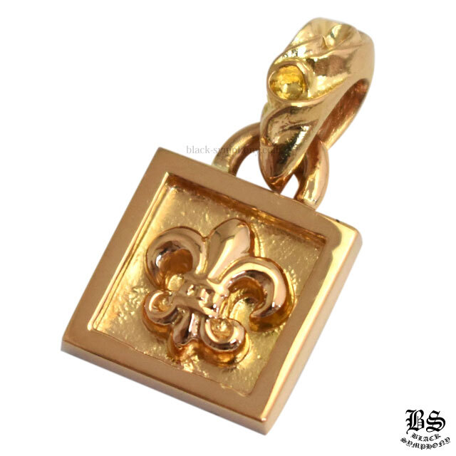 クロムハーツフレームド BSフレアチャーム22K|クロムハーツ通販専門店