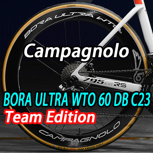 CAMPAGNOLO 2025 BORA ULTRA WTO 60 C23 DB TEAM EDITION WHEEL