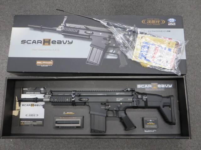 東京マルイ】SCAR-H ブラック 次世代電動ガン