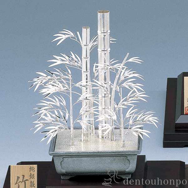 送料無料】 銀製 盆栽 竹 10号・220g / 光則（銀工芸） 高級
