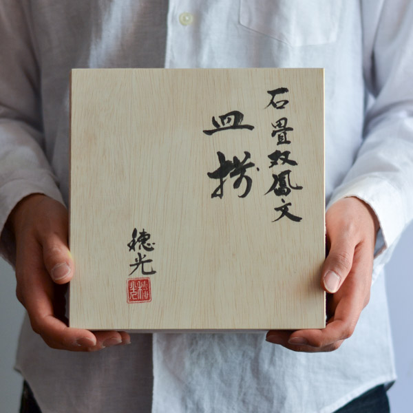 送料無料】 八角皿 石畳の図 5.5号 5枚セット / セット おつまみ 料理