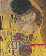 古書古本 dessin：Oskar Kokoschka: Die traumenden Knaben （オスカー