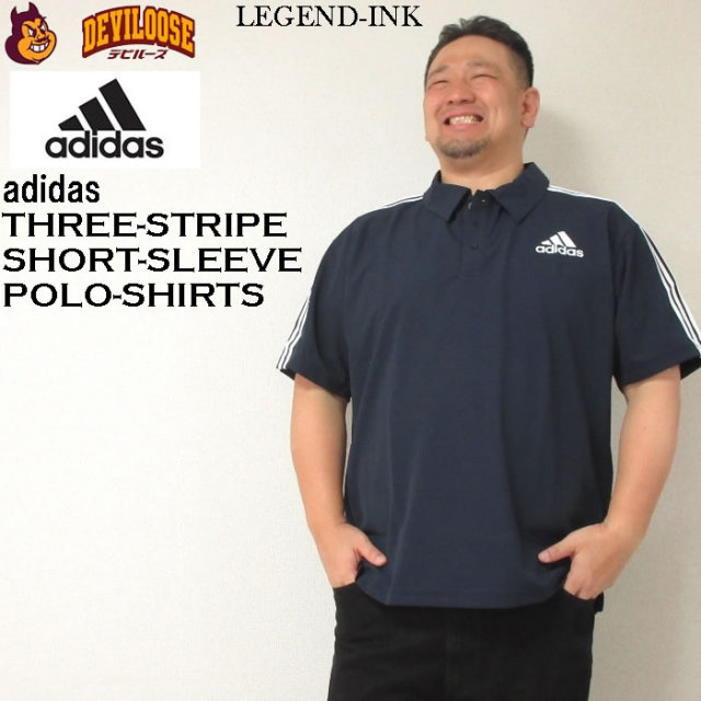 大きいサイズ メンズ adidas-半袖ポロシャツ（メーカー取寄