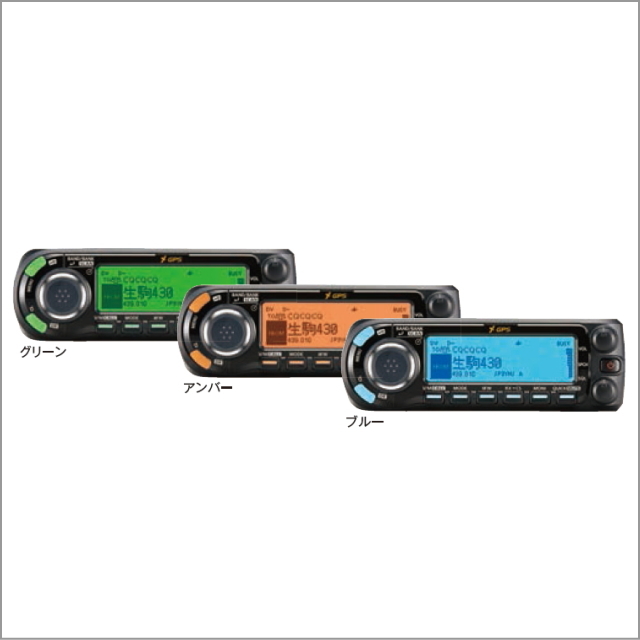 ID-4100 144/430MHz デュオバンドデジタルトランシーバー 20Wモデル