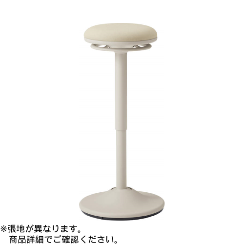 オカムラ(okamura) ミーティングチェア ピルエットチェア(pirouetto