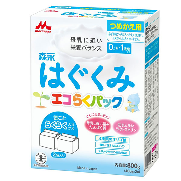 はぐくみエコらくパック詰め替え用 800g(400g×2袋)×12セット (1ケース)