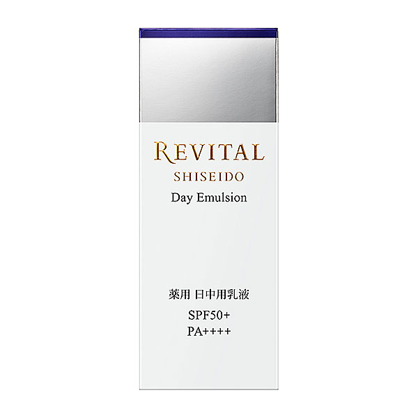 資生堂 リバイタル デイエマルジョン 40g(医薬部外品)