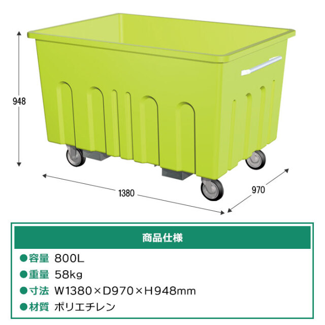 ksm-h800ct-size_spec.jpg?t=