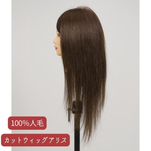 美容師さん・理容師さん・アシスタント、美容学生の方が使用するカット