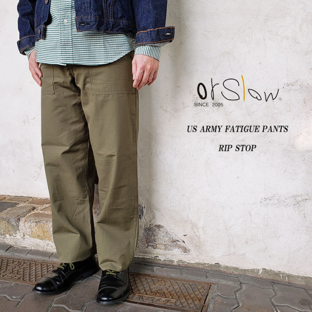 orSlow オアスロウ 01-5002-76 US ARMY FATIGUE PANTS ファティーグ