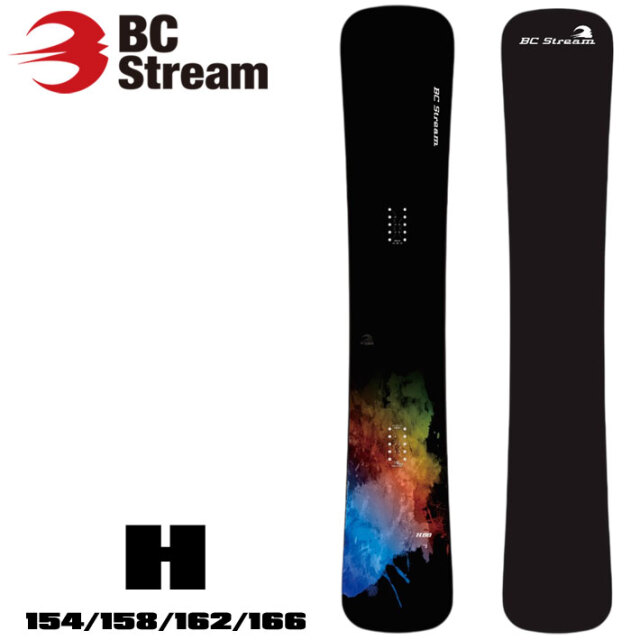 BCstream BRAH 151 【公式通販】