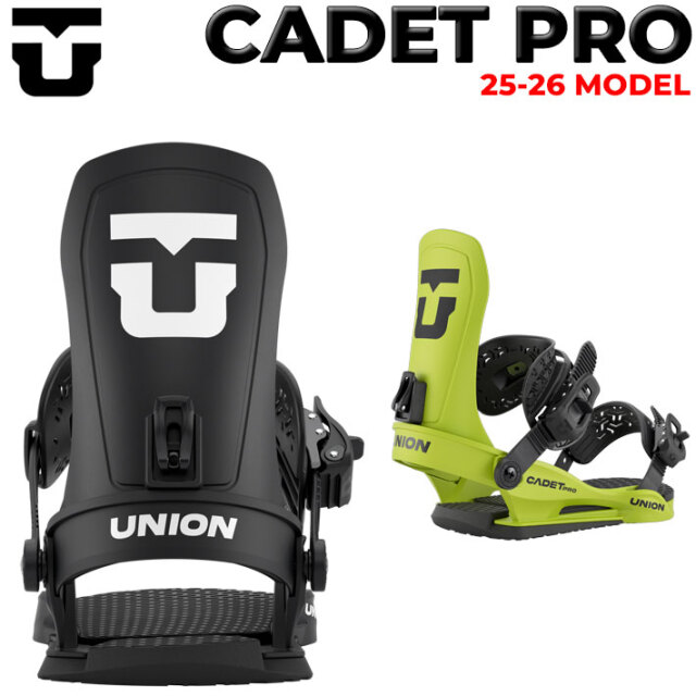 25-26 UNION ビンディング CADET PRO ユニオン キャデット プロ