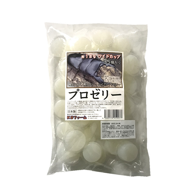 KBファーム プロゼリー18g（35個入／袋）
