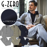 SETUP セットアップ