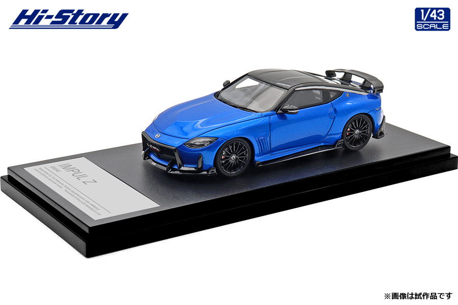 Hi-Story(ハイストーリー) 1/43 (レジン製) IMPUL Z (2024) セイラン