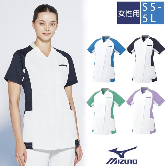 MZ-0401 チトセ ミズノ ファスナー スクラブ 女性用 制菌 工業洗濯 制