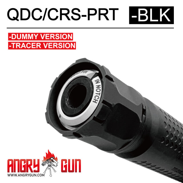 ANGRY GUN KAC QDC/CRS-PRT サプレッサー