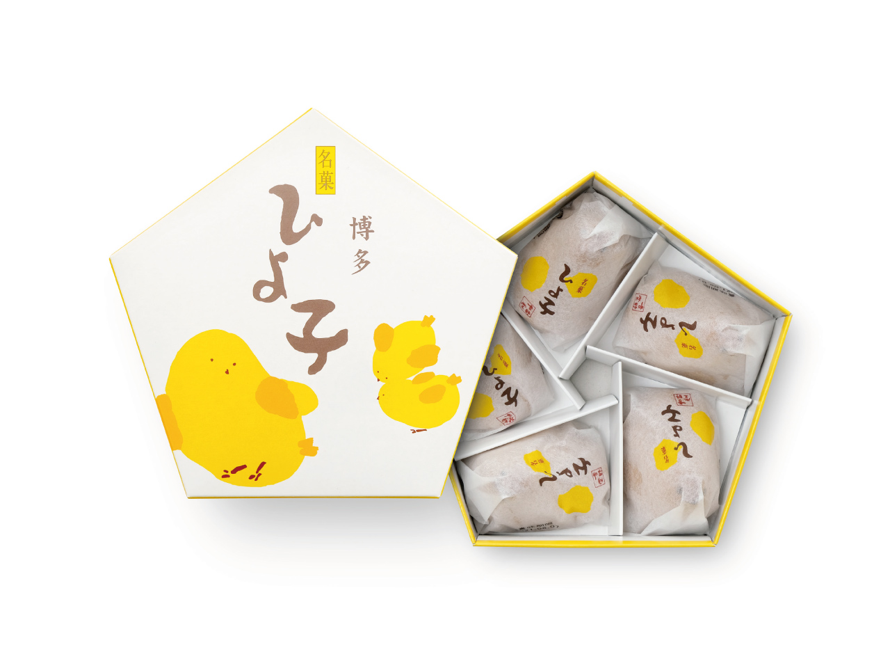ひよこの形のお菓子「ひよ子角5個入」～公式ひよ子オンラインショップ