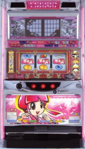 大都技研 新・吉宗 姫パネル 中古パチスロ実機 ホームスロット | 中古