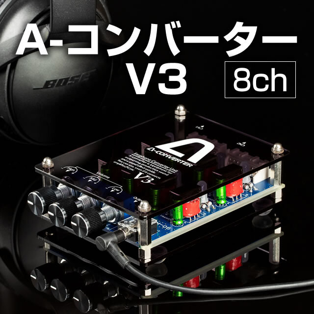 JFJ Pとある科学の超電磁砲2 中古パチンコ実機 [枠名：クリスタル