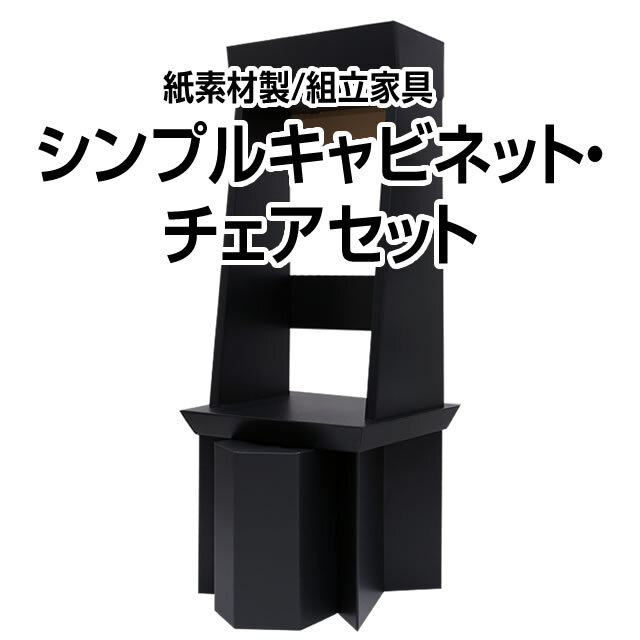オリンピア Lバンドリ！ 中古パチスロ実機 [スマスロ] [8ch対応