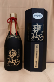 泡盛
