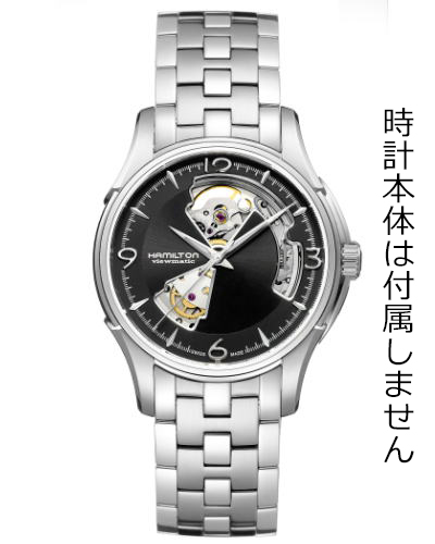 H695.325.100/ジャズマスターオープンハート/ジャズマスタービュー