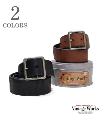 Vintage Works ヴィンテージワークス 独自の製法!!質実剛健なレザー