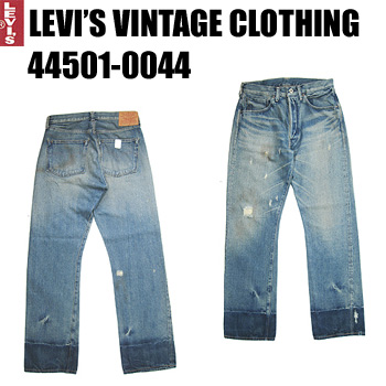 LEVIS VINTAGE CLOTHING リーバイス S501XX 1944年大戦モデル グラ